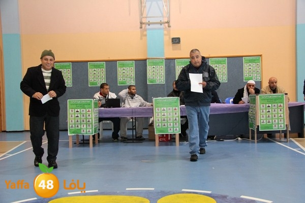 intekhabat 1214ii (4).JPG